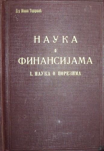 DRUŠTVENO-POLITIČKE NAUKE